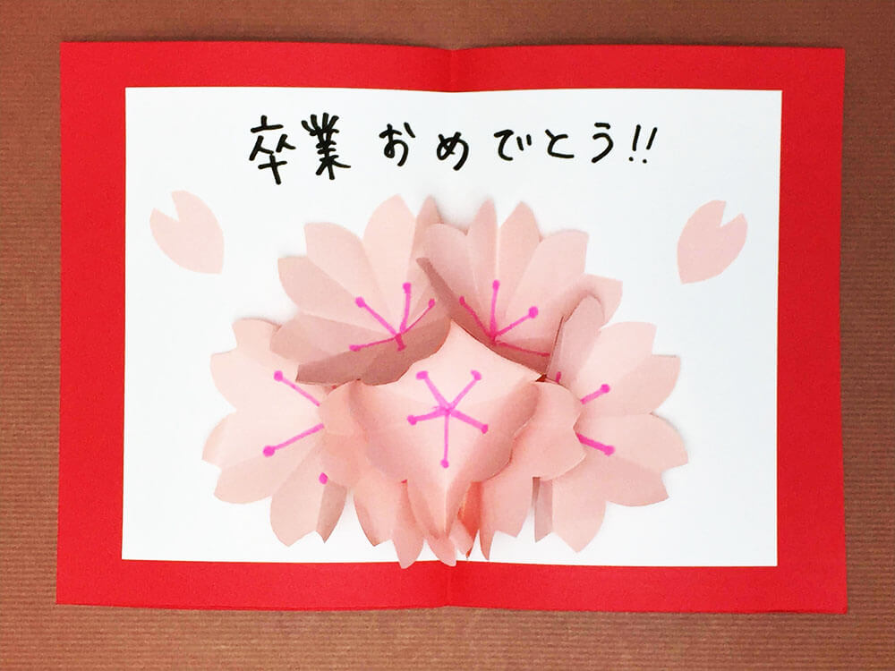 折り紙 桜の花 ポップアップカード 原案 Niceno1 おりがみの時間