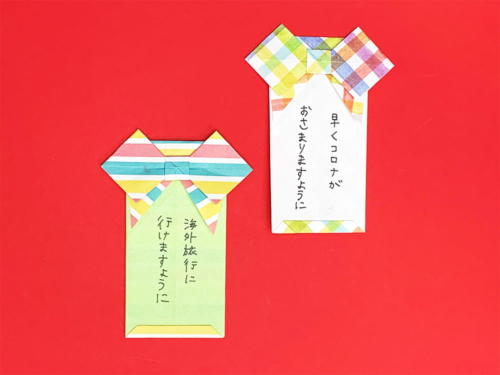 折り紙 リボンの短冊 原案 Sun 0938 おりがみの時間