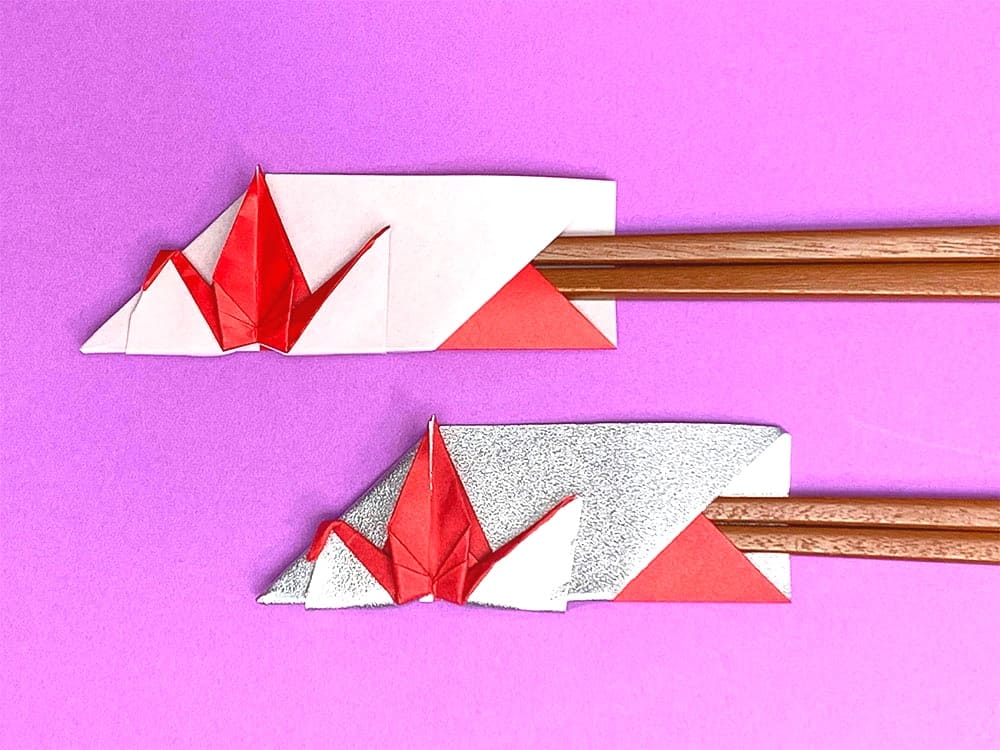折り紙で折った鶴の箸袋