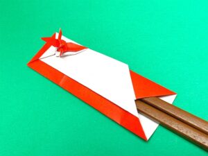 折り紙で折った鶴の箸袋