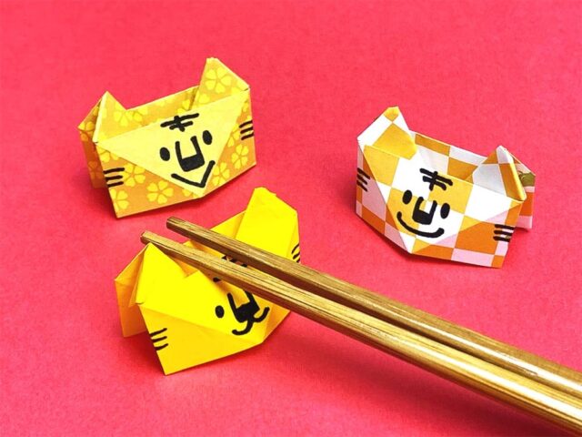折り紙で折ったトラの箸置き
