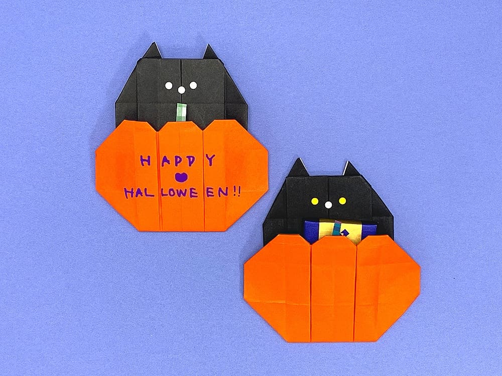 折り紙「かぼちゃ」の折り方まとめ10選