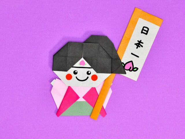 折り紙で折った桃太郎