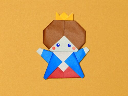 折り紙で作った王子様