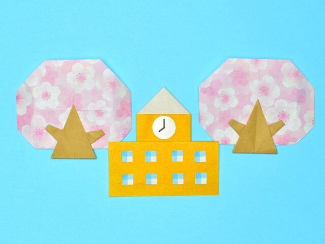 折り紙で作った学校